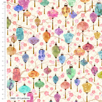 Fat Quarter Bundles.  Beautifully co-ordinated fabrics for all of your sewing projects.
Each fat quarter measures approx 45cm x 56cm.
Great for cushions, bags, quilts, patchwork, dolls clothes, bunting, crafts and
SEW much more This collection features Meditations on Japan. 5 individual fat quarters